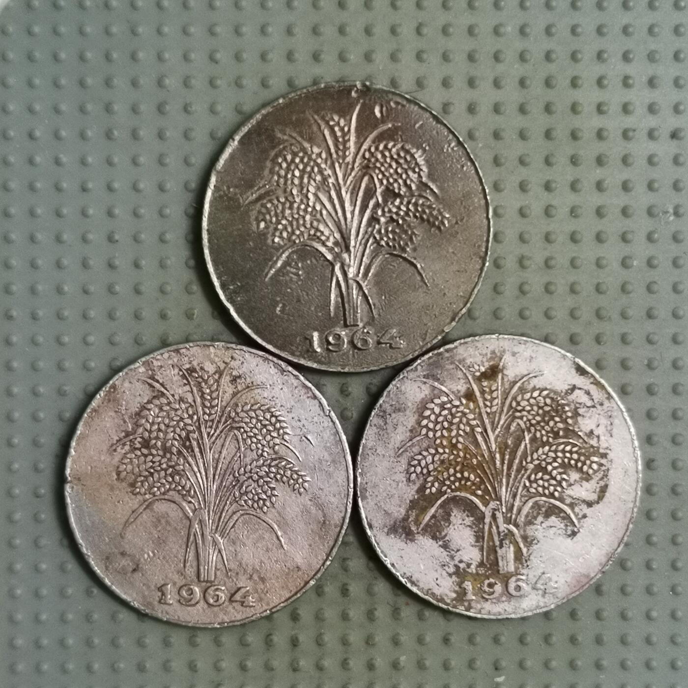 2025年第125场各国散币拍卖（总第125场） 越南共和国1964年1盾3枚