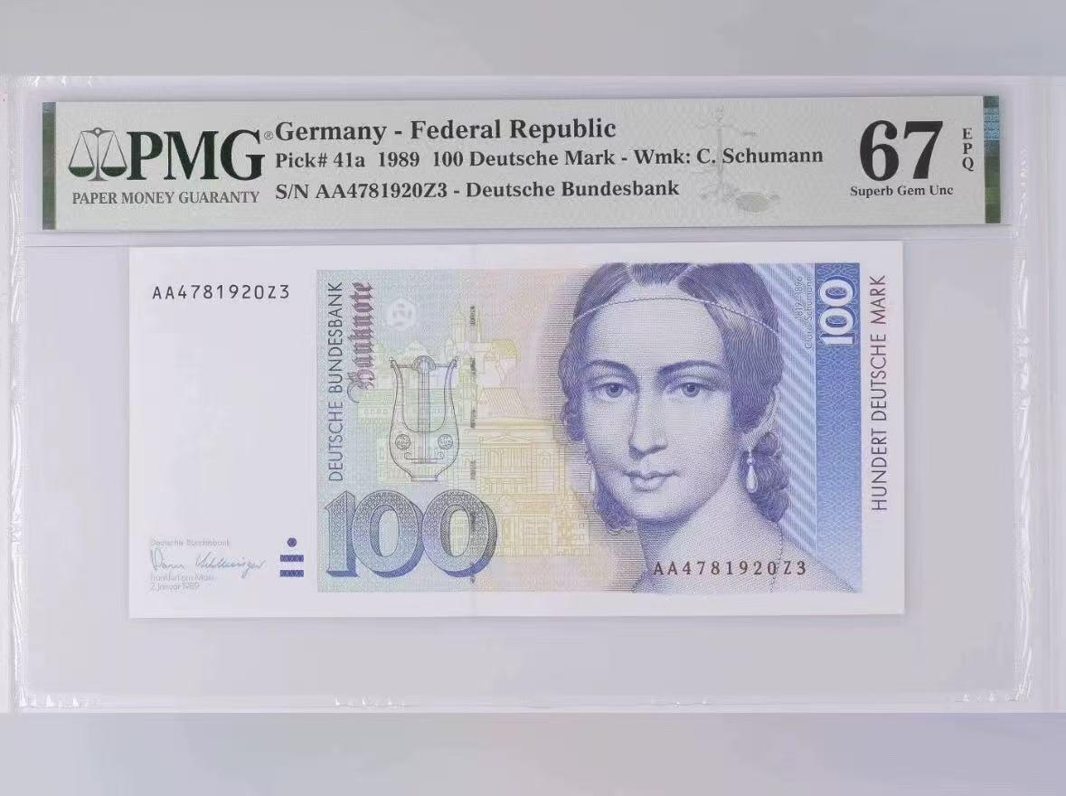 【礼羽收藏】🌏世界钱币拍卖第113期