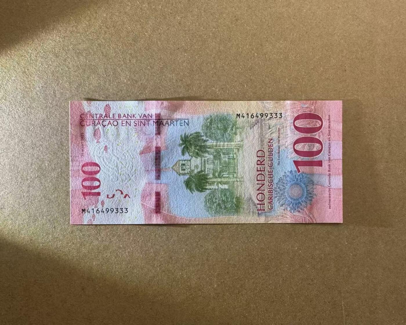 【Blue Auction】世界纸币精拍第756期——18级TOP拍卖/信誉/品质/专业/高效💫 【333豹子号】库拉索 2025年100盾 全新UNC