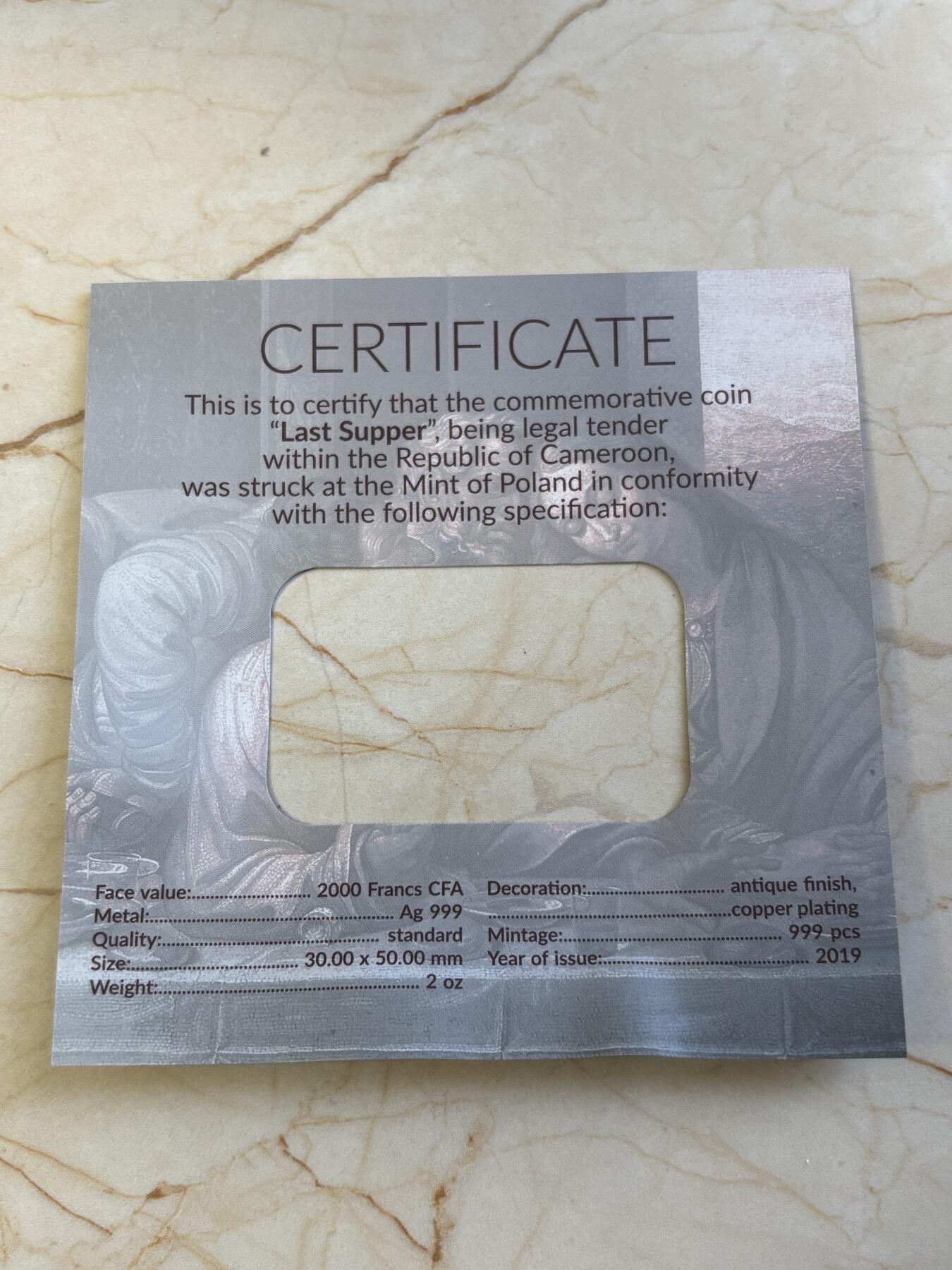 第183期拍卖 喀麦隆2019年最后的晚餐高浮雕2盎司矩形纪念银币，2盎司，发行999枚，有一个点有氧化