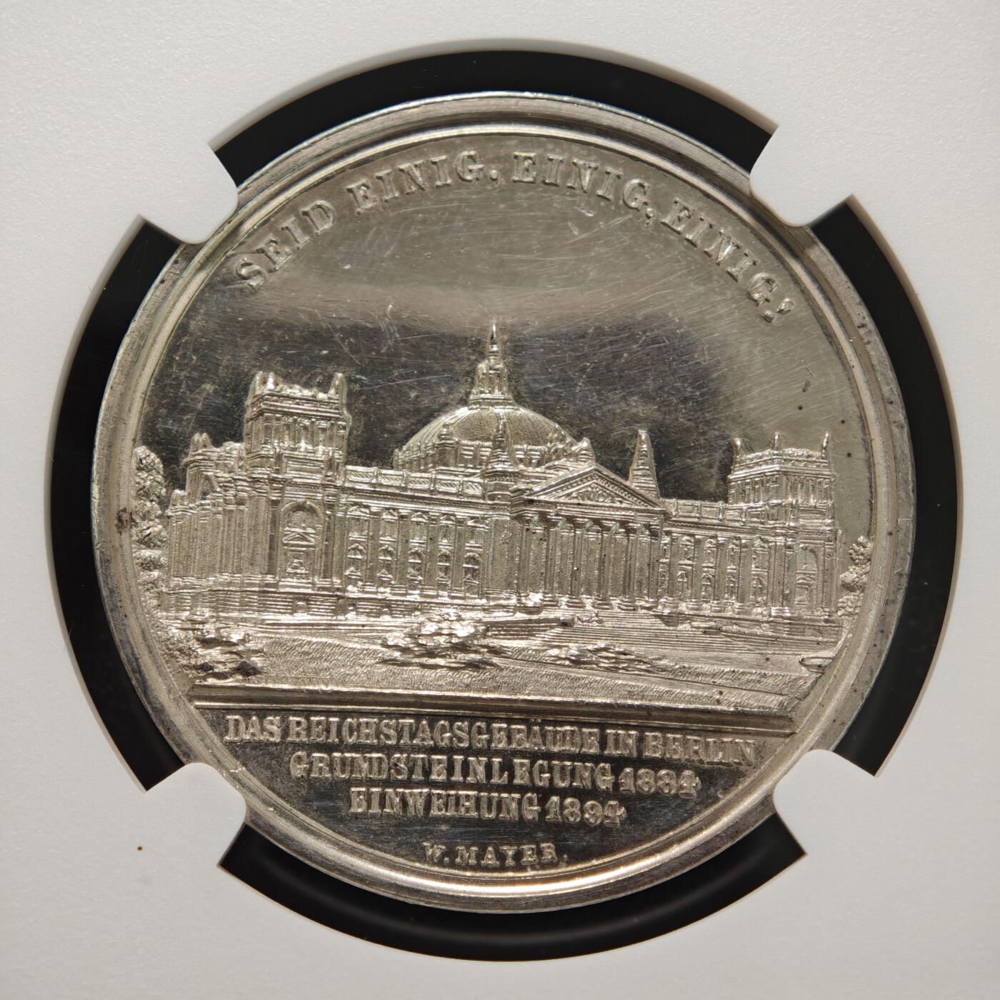 【德藏】世界币章拍卖第155期（拍品征集中~欢迎藏友联系） 1894年 德国柏林国会大厦落成铁血宰相俾斯麦高浮雕纪念银章 NGC MS61 镜面十足 浮雕感极强