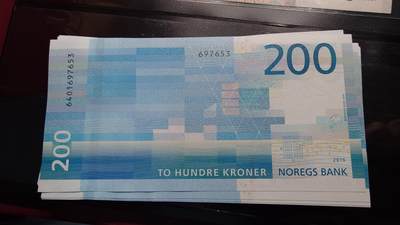 世界钱币～微拍第217期暨2025年第57期  近日新到货品少量 以及老库存一些 - 2016年挪威200克朗 全新绝品尾号653