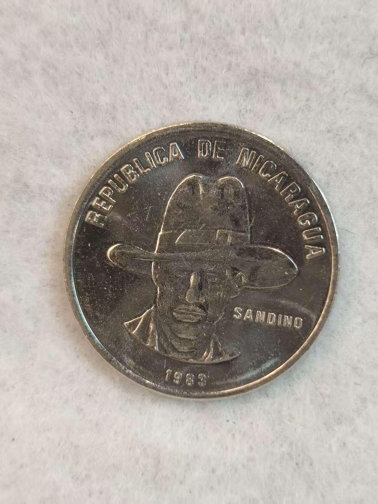 G&W世界散币，银币处理专场（第38场） 尼加拉瓜1983年50分