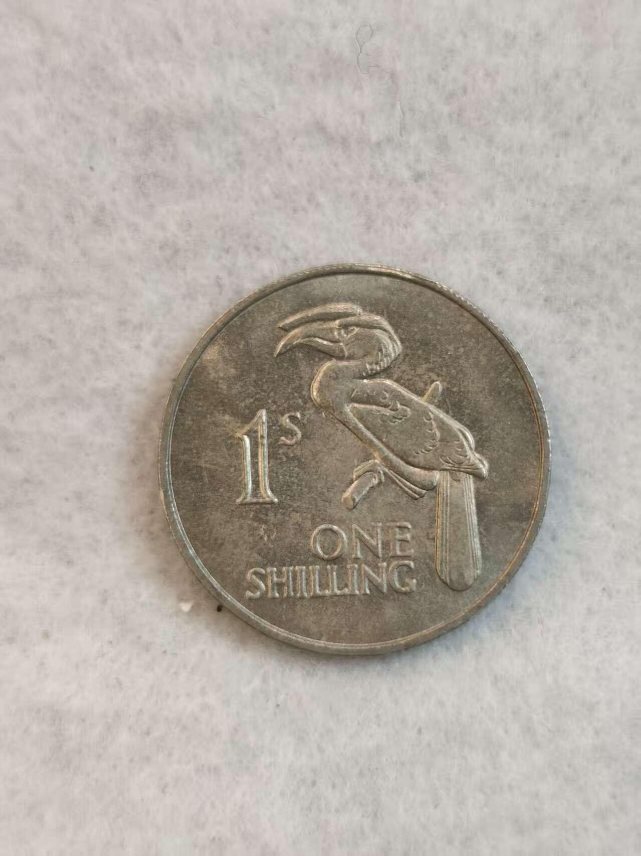 G&W世界散币，银币处理专场（第38场）