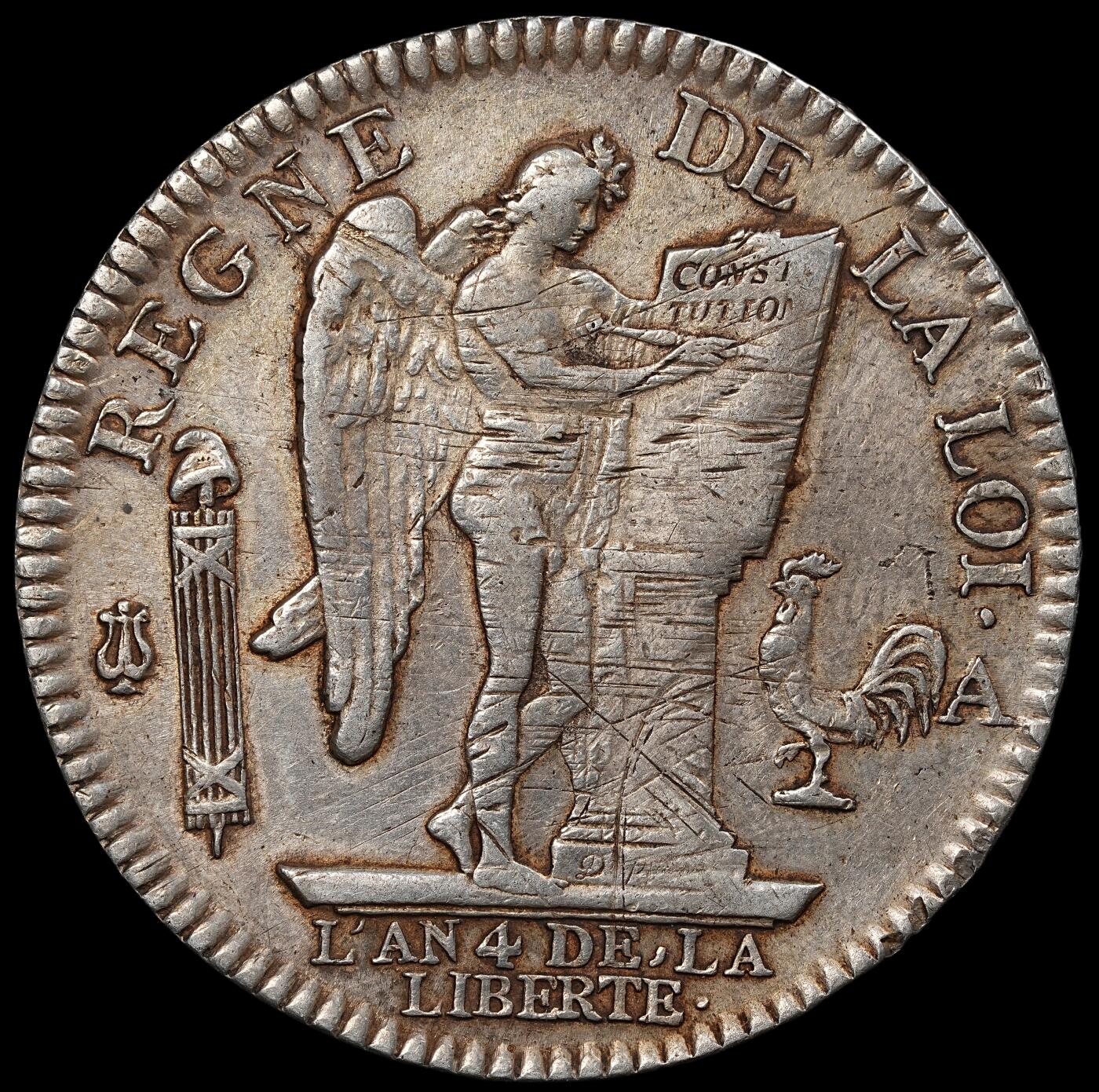 修遠堂世界钱币第九十五期 1792年法国天使1埃居大银币 法系名品