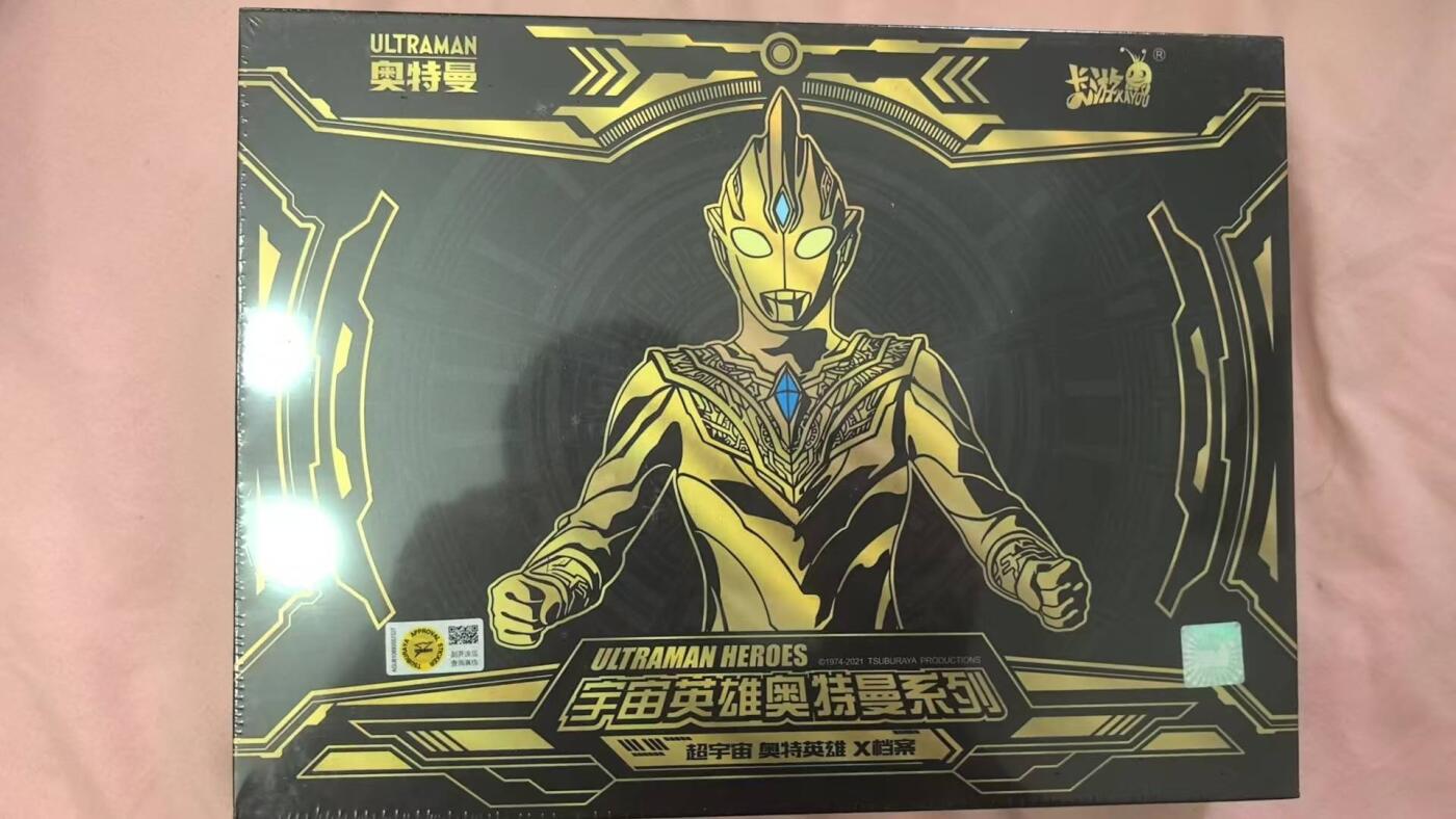 龙虎卡牌六五场 （无佣金，周六结拍，欢迎送拍）