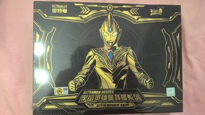 龙虎卡牌六五场 （无佣金，周六结拍，欢迎送拍） - 【全新未拆封】卡游奥特曼纪念礼盒 第二弹