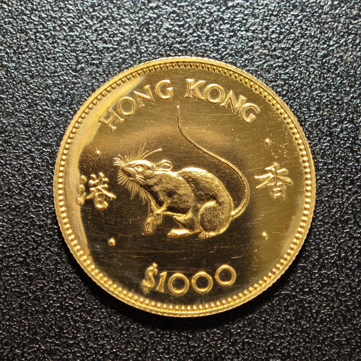 【德藏】世界币章拍卖第155期（拍品征集中~欢迎藏友联系）