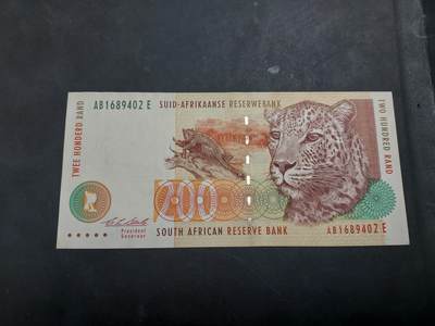 博彦收藏   12月3日 8点 钱币专场 - 南非 200兰德 AU 9品