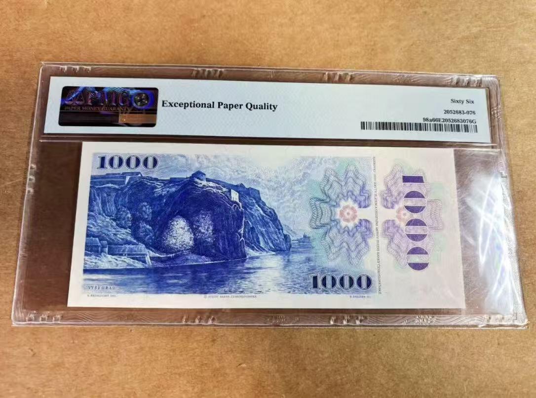 【礼羽收藏】🌏世界钱币拍卖第113期