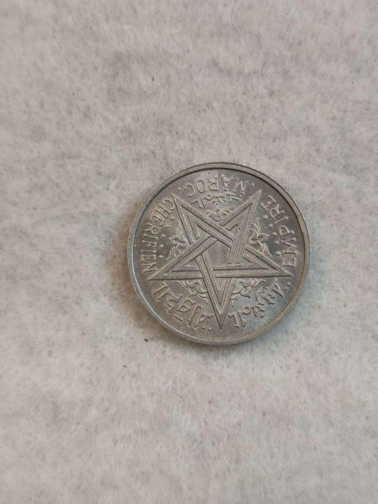 G&W世界散币，银币处理专场（第38场）