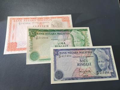 11月30号晚上8点 外国纸币自动截拍第64场 - 马来西亚 第三版 新品一套