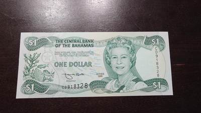 世界钱币～微拍第217期暨2025年第57期  近日新到货品少量 以及老库存一些 - 1996年巴哈马1元 初版全新绝品无47尾号328