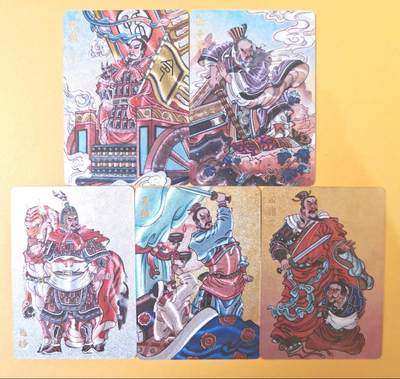 趣卡卡拍No.19期（无佣金免手续费，分享成交有奖） - 【粗闪】超吉梦 天命封神 赵洛严-春秋名将-粗闪1套5张