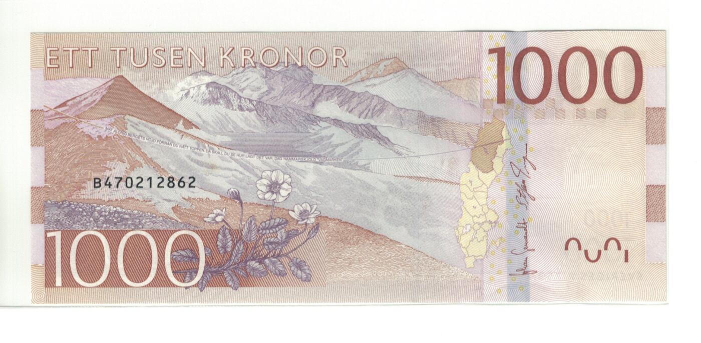 《艾美收藏》第222期-11.30周日外币畅拍 瑞典2015年1000克朗最高值UNC尾62 名誉品秘书长