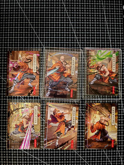 琦卡当当铺≯第23期★★回馈活动~买卖全部0佣金★★~【9点40结束】扫码加群抽[包邮券]~周六结束 - 卡游-金庸-六脉神剑特卡-一套-6张