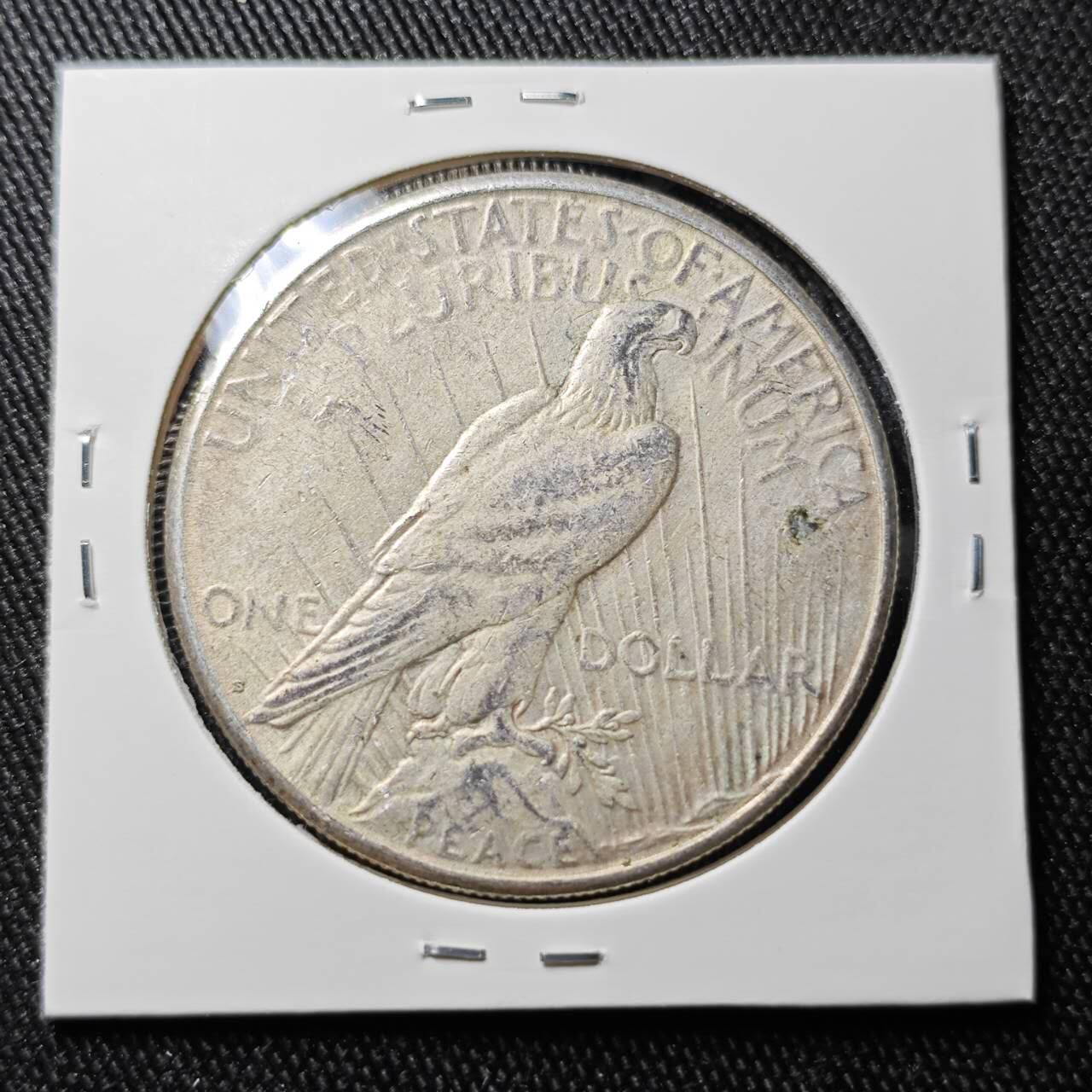 KK钱币收藏小铺 （套币 好品/批量散币 银币）专场  2月预留时间 周末发货  1923美国和平鸽1元银币