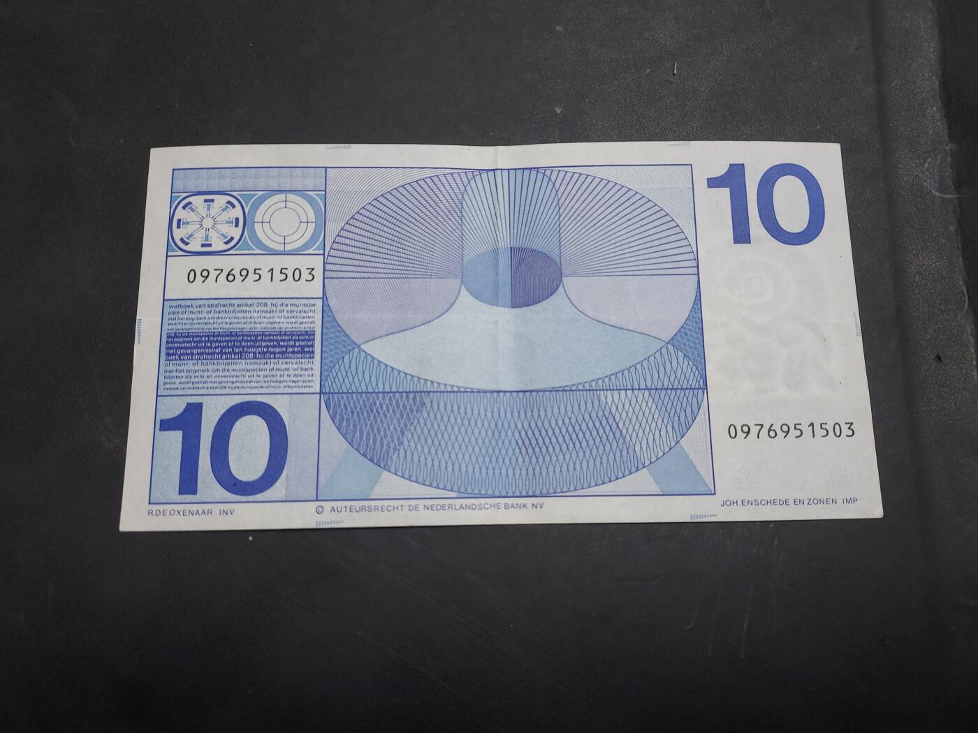 博彦收藏   12月3日 8点 钱币专场 1968荷兰 10盾 流通好品