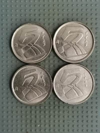 2025年第125场各国散币拍卖（总第125场） - 西班牙5比塞塔4枚