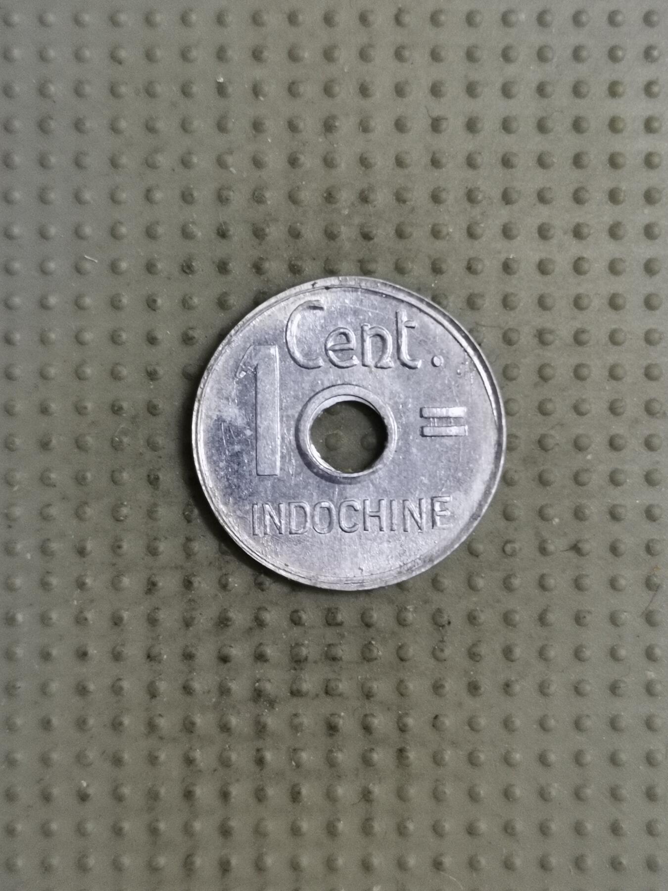 2025年第125场各国散币拍卖（总第125场） 法属印度支那1943年1分