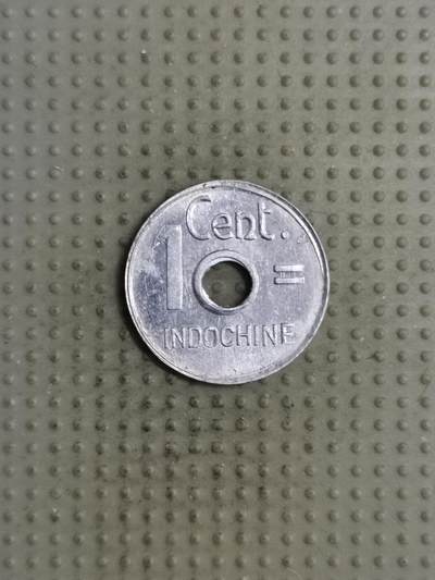 2025年第125场各国散币拍卖（总第125场） - 法属印度支那1943年1分