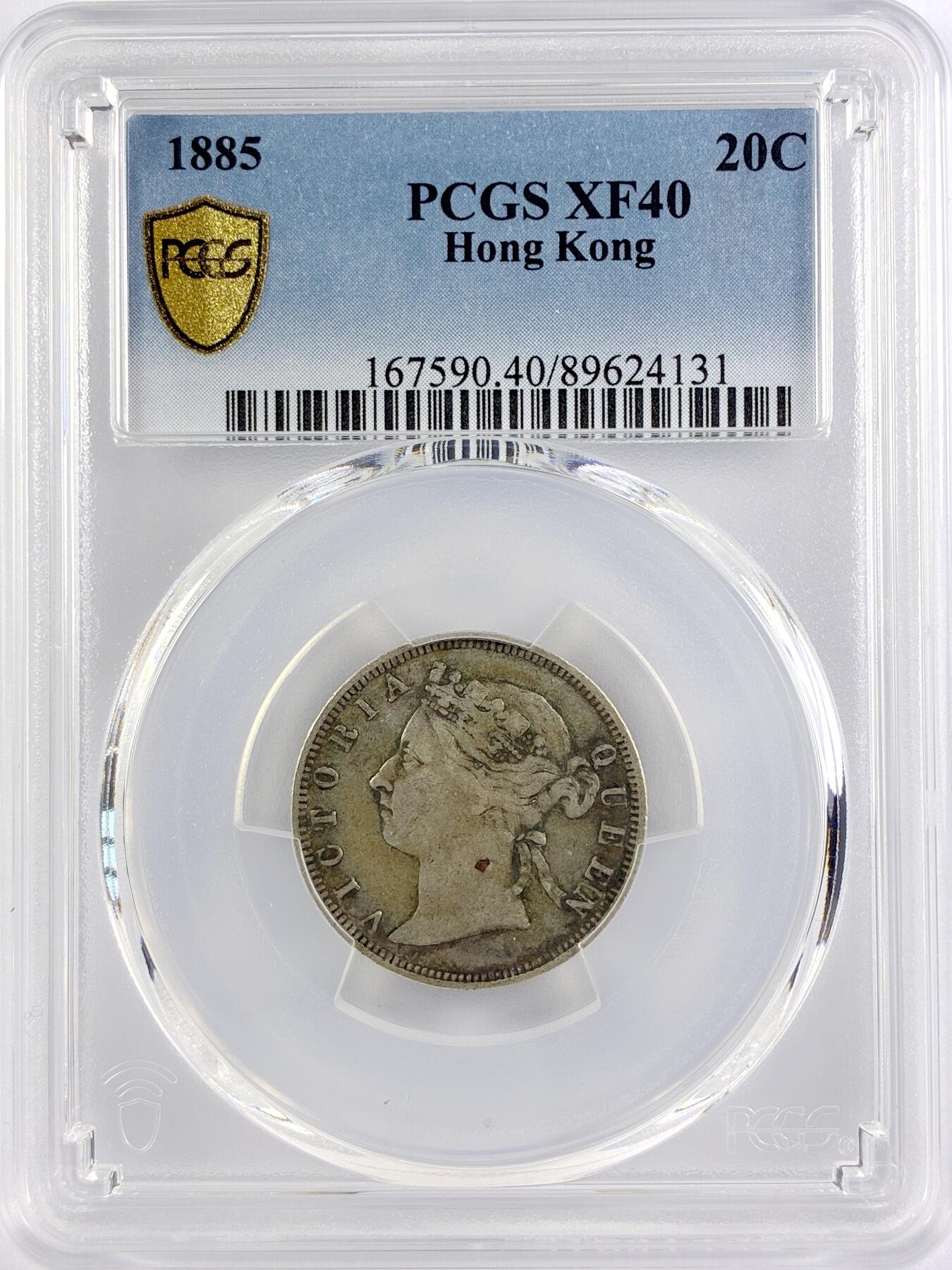 【雨安】【直播拍卖】【世界币章117期-评级币】2025-11-29 周六 19:30 保真