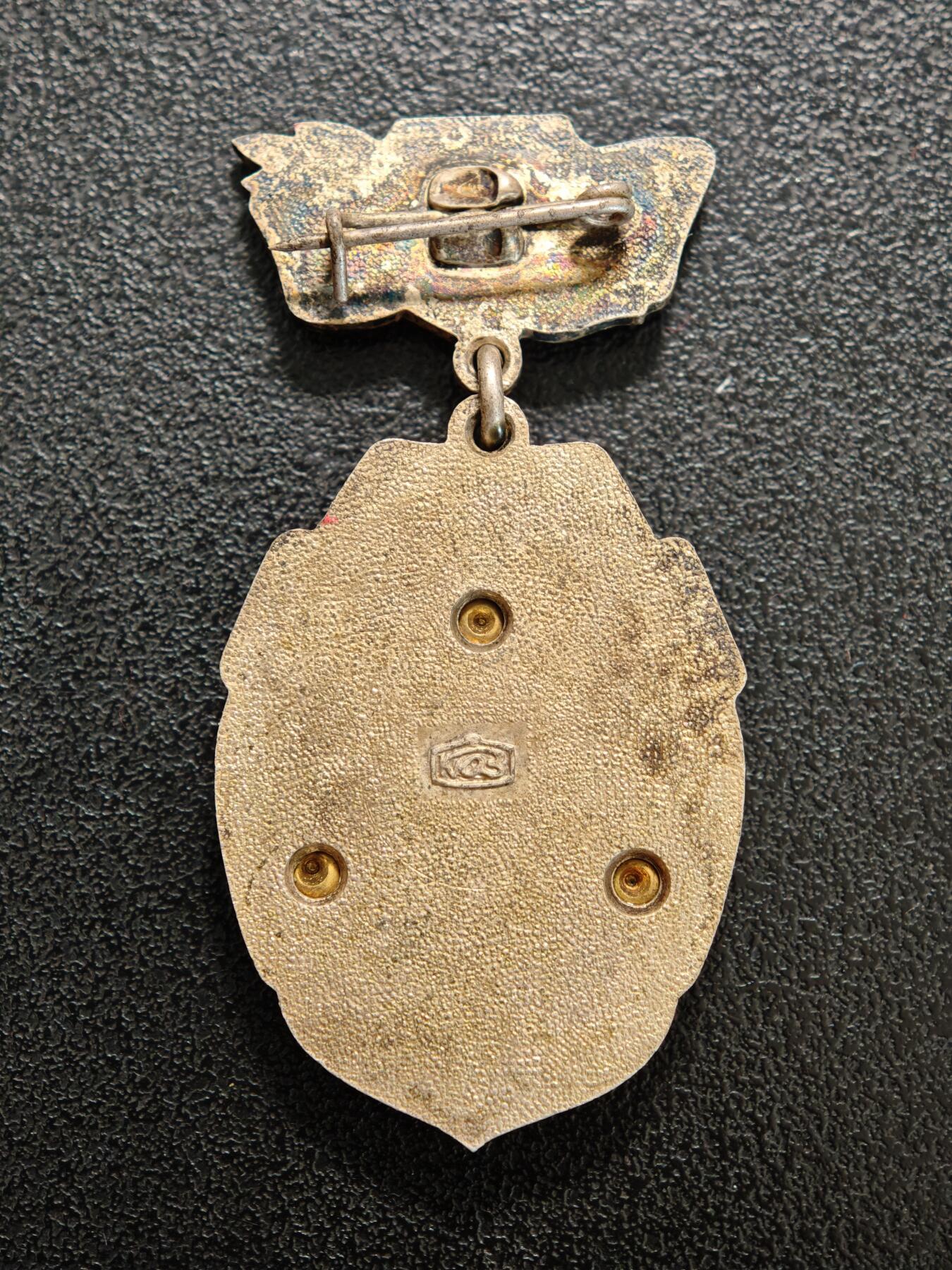 【德藏】世界币章拍卖第155期（拍品征集中~欢迎藏友联系） 1979年 苏联俄罗斯乌克兰合并325周年纪念章 原盒 直径约：70mm/大，24.6mm/仅章；重约：183.6g/大，18g