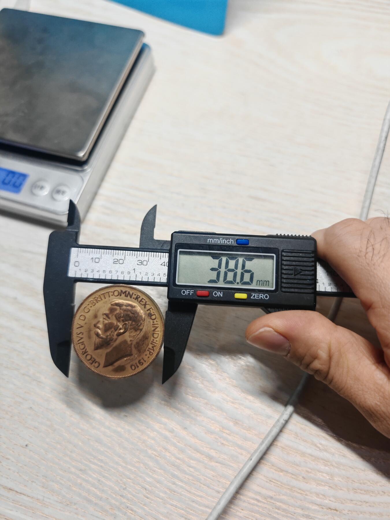 英国 乔治五世 盾徽纪念章