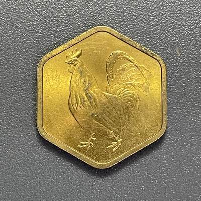 回流1130 - 日本造币局制 1981年 鸡年生肖纪念章