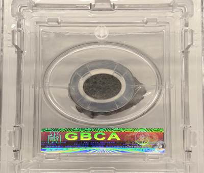 公博北京总部严评AU55，明清银锭，49.7克，二两，细丝纹银，水波纹很清晰，滴水未沾原味老包浆