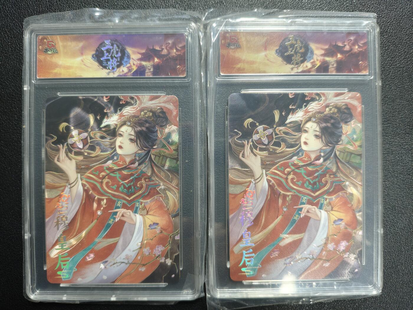 天玑星卡拍第143期《11.27周四截拍》持续收拍收评中 满赠卡需备注