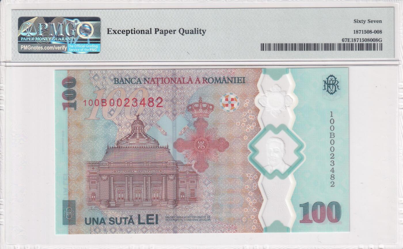 【礼羽收藏】🌏世界钱币拍卖第114期 【PMG67】欧洲 罗马尼亚 2019年 统一100年 纪念钞 塑料钞 