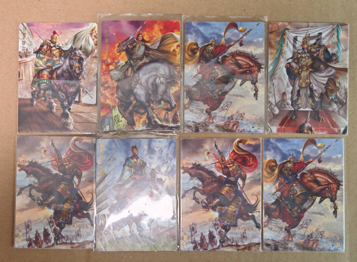 趣卡卡拍No.19期（无佣金免手续费，分享成交有奖） 【普卡】卡德曼 三国演义 普卡8张