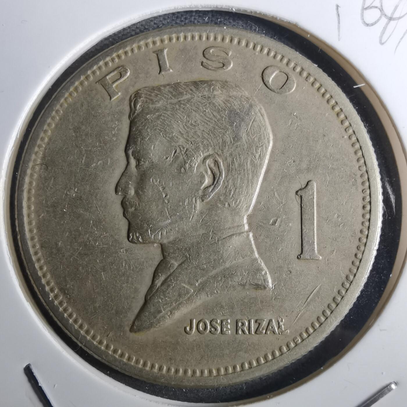 沼泽如烟--第916场 菲律宾1974年1比索