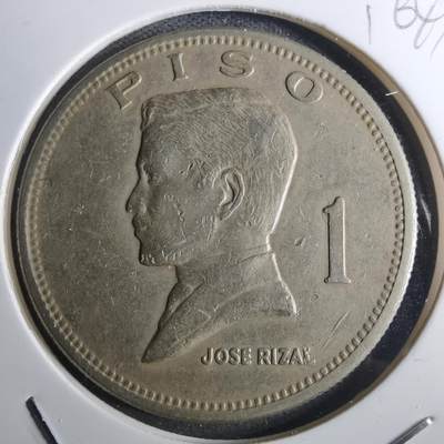 沼泽如烟--第916场 - 菲律宾1974年1比索