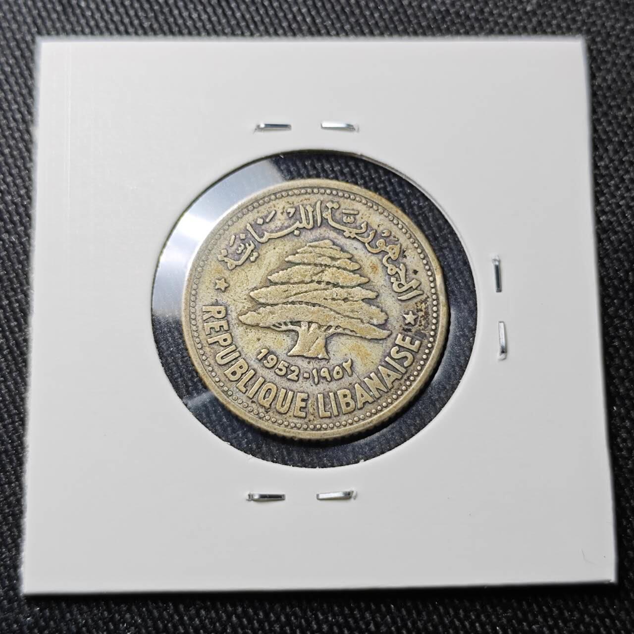 KK钱币收藏小铺 （套币 好品/批量散币 银币）专场  2月预留时间 周末发货