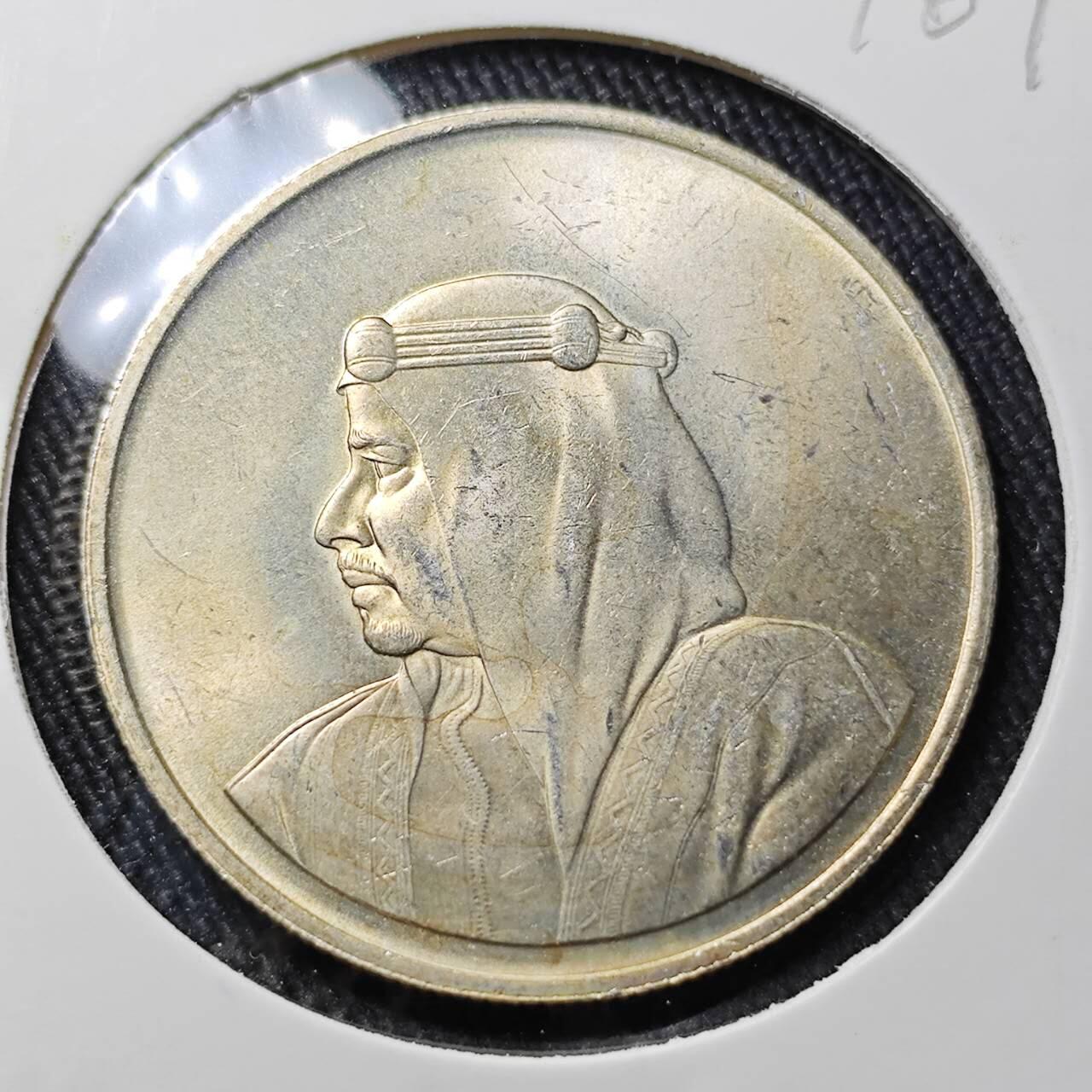 KK钱币收藏小铺 （套币 好品/批量散币 银币）专场  2月预留时间 周末发货  1968巴林500费尔纪念银币 好品