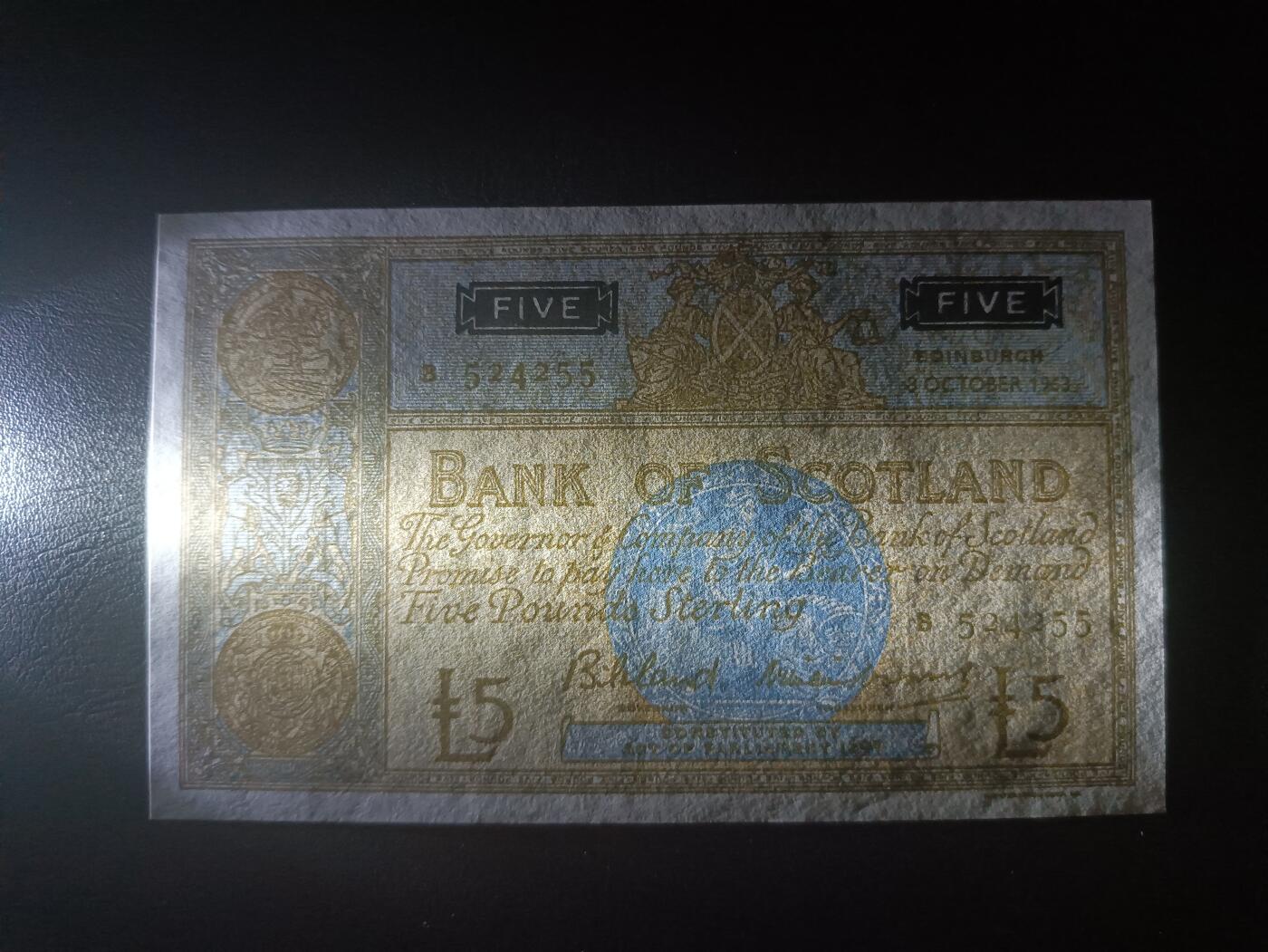 2025十一月第七期，总205期 苏格兰银行1963年5镑AUNC，后期小票幅版本