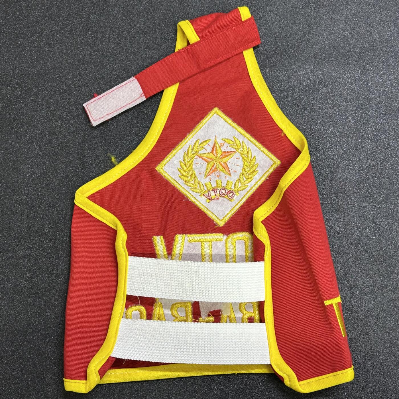 西秦中古拍卖第六十七期 越南民兵臂章