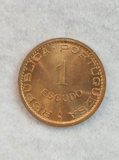 G&W世界散币，银币处理专场（第38场） - 葡属圣多美和普林西比1971年1埃斯库多