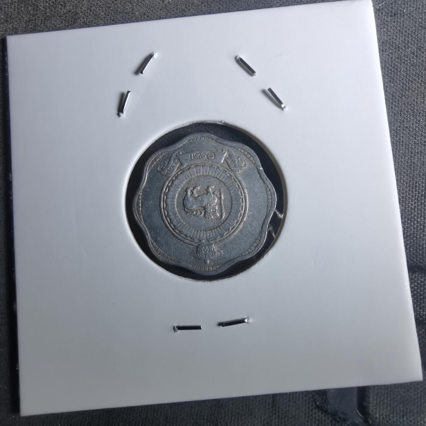 沼泽如烟--第916场 斯里兰卡1970年二分