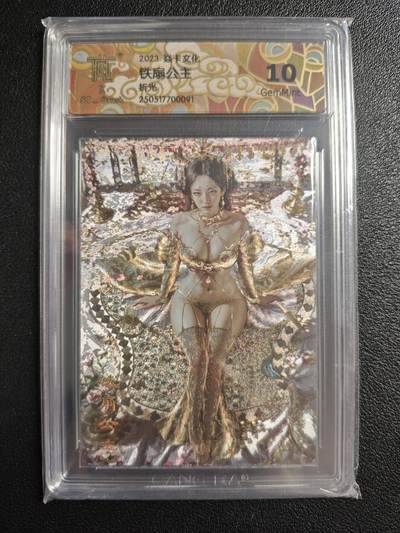 天玑星卡拍第143期《11.27周四截拍》持续收拍收评中 满赠卡需备注 - 焱卡文化 妖姬传 铁扇公主 折光 CCG10