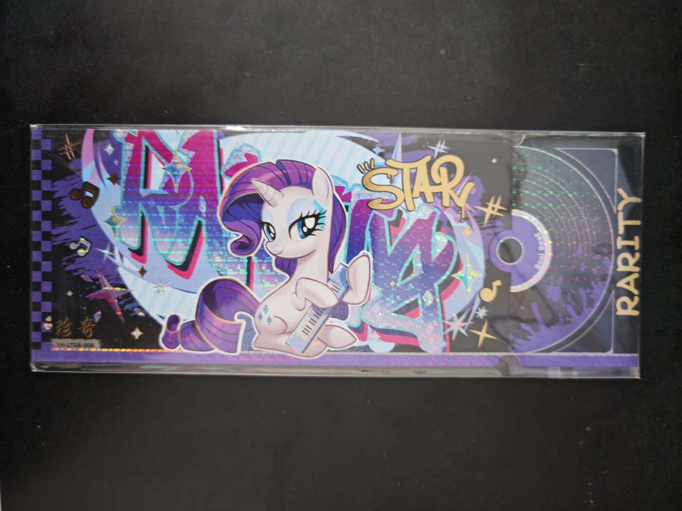 琦卡当当铺≯第23期★★回馈活动~买卖全部0佣金★★~【9点40结束】扫码加群抽[包邮券]~周六结束