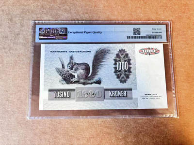 丹麦 1986年1000克朗 大松鼠