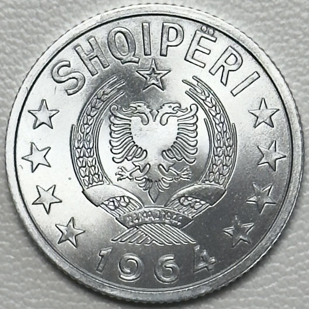 ＜小葵钱铺＞第66期·散币·银币场·满200包邮，不寄存·12月1号发货 阿尔巴尼亚1964年10昆塔铝币