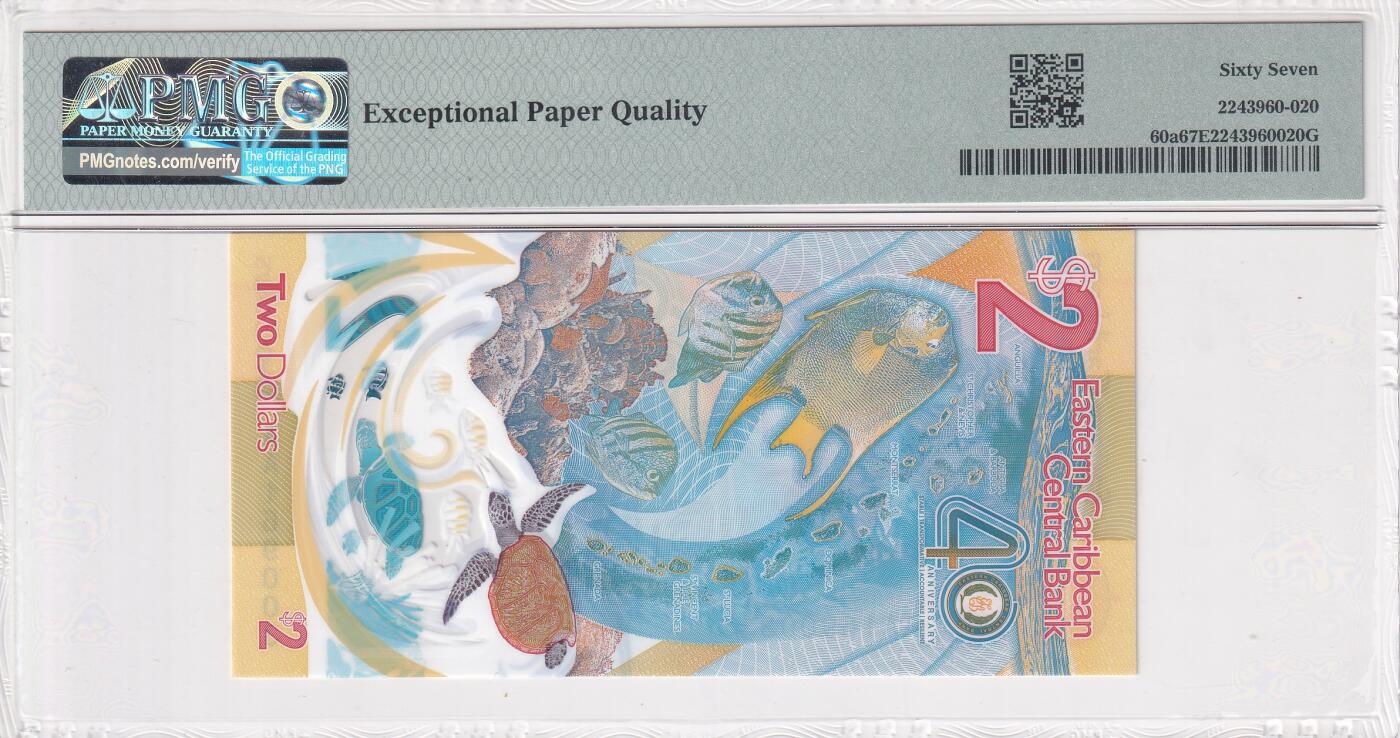 【礼羽收藏】🌏世界钱币拍卖第114期 【PMG67】【AA首冠】美洲 东加勒比 2023年 中央银行成立40周年 纪念钞