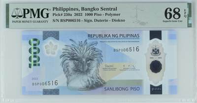《艾美收藏》第222期-11.30周日外币畅拍 - 菲律宾2022年首发年少见BSP冠(银行员工专属)100比索PMG68E高分千位6516号，IBNS获奖钞银行内部版