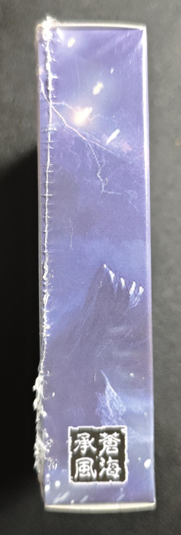 天玑星卡拍第143期《11.27周四截拍》持续收拍收评中 满赠卡需备注