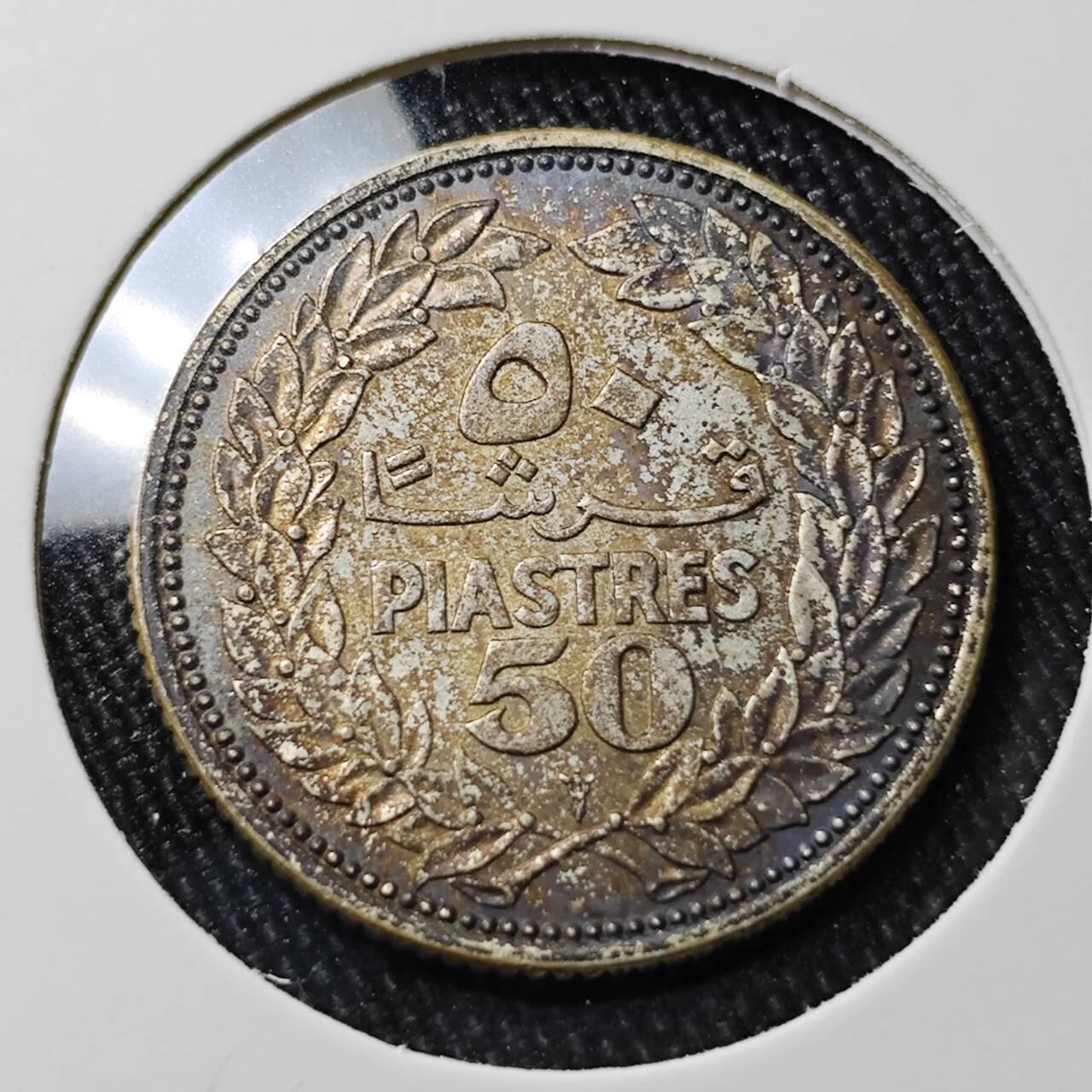 KK钱币收藏小铺 （套币 好品/批量散币 银币）专场  2月预留时间 周末发货