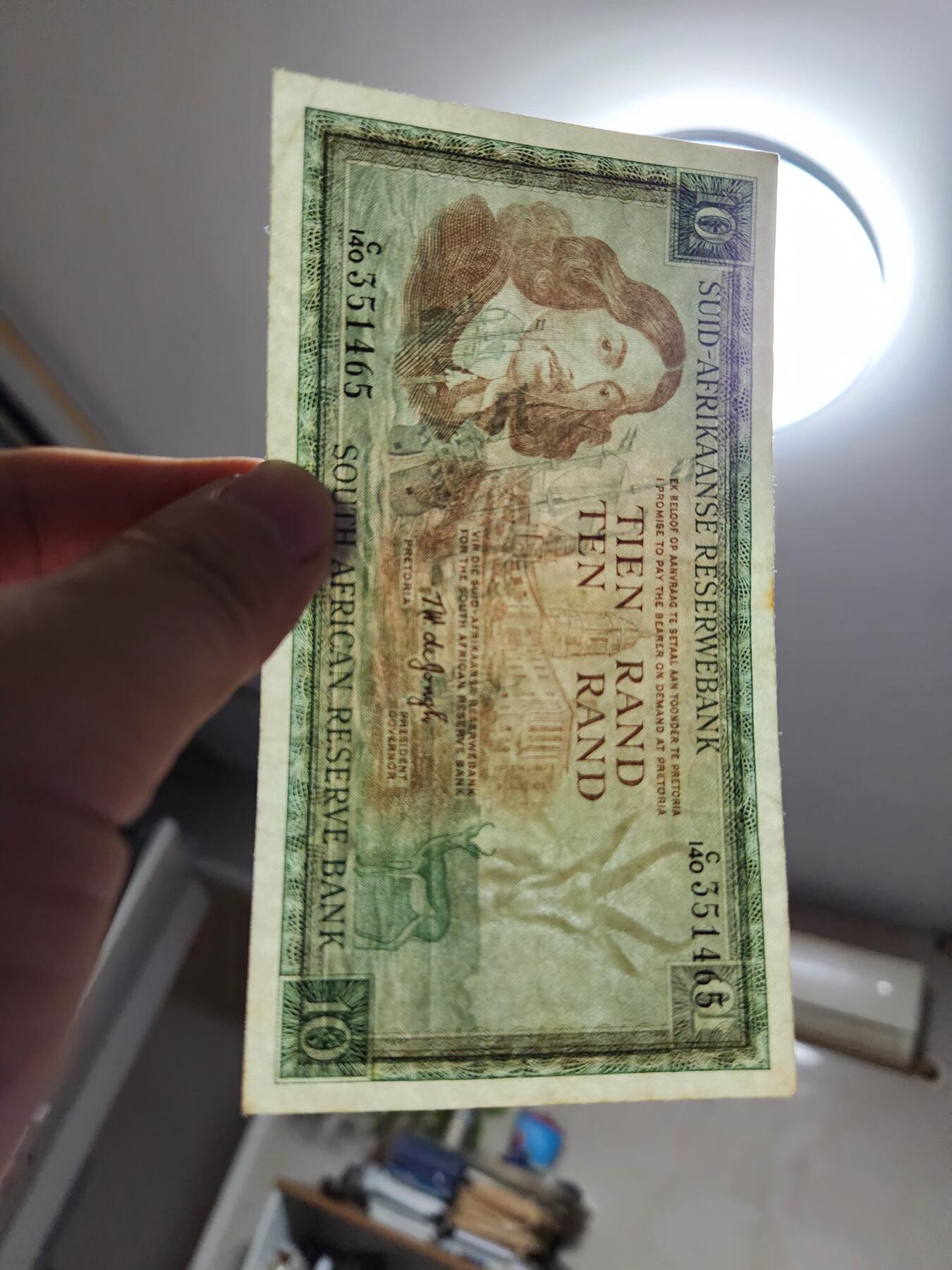 11月30号晚上8点 外国纸币自动截拍第66场